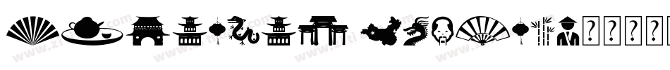 ChinaOne Normal字体转换